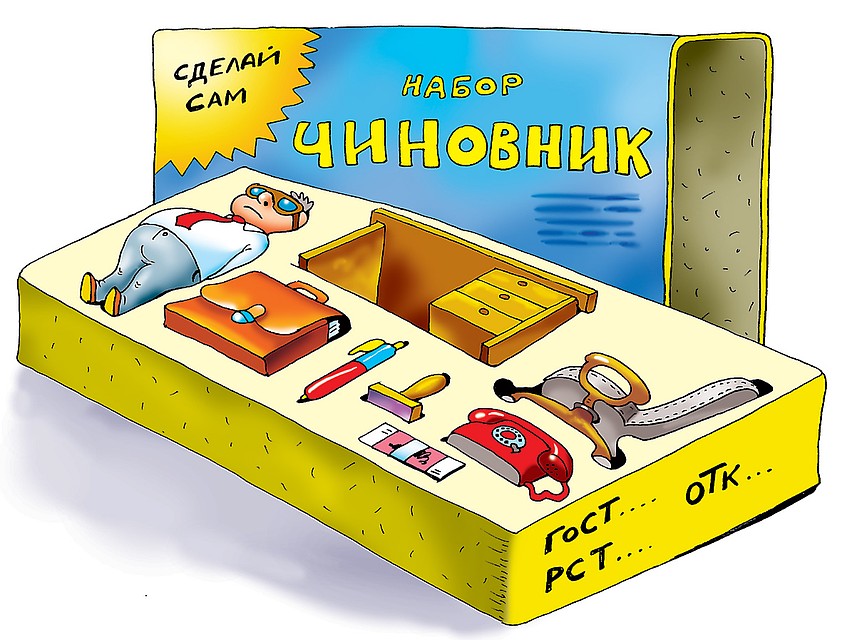 Рис.: Катерина МАРТИНОВИЧ