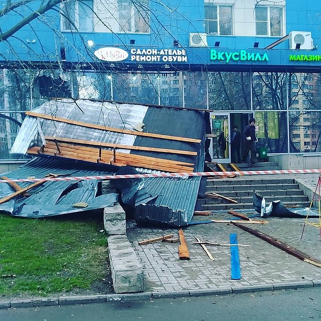Разрушения в Москве. Фото: СОЦСЕТИ