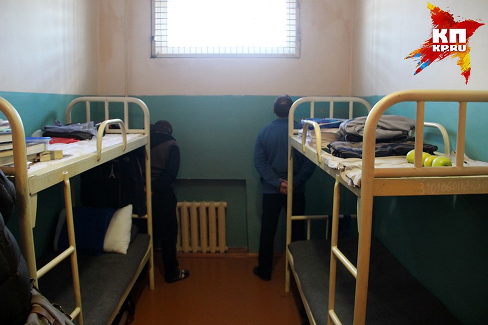 Маньяк делил камеру с экс-главой Следственного управления и с «экстрасенсом» Фото: Вадим АЛЕКСЕЕВ