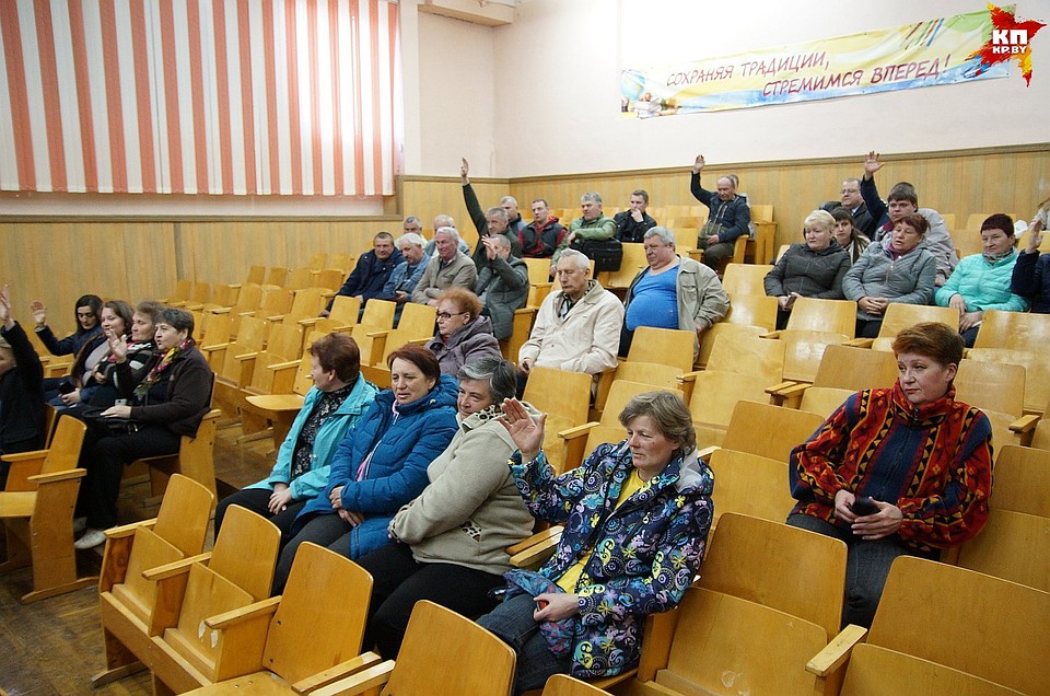 В открытую голосует меньшинство Фото: Павел МИЦКЕВИЧ