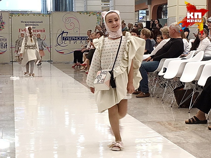 "Губернский стиль-2018". Фото: Татьяна ПОДЪЯБЛОНСКАЯ