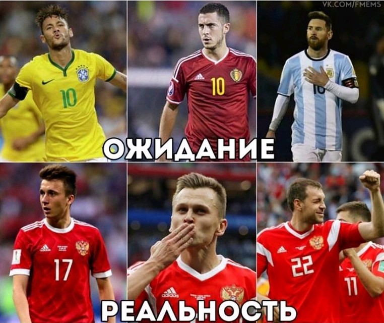 Наши футболисты стали популярнее зарубежных суперзвезд.
