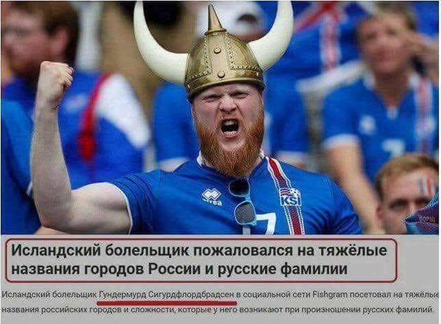 Кто бы говорил!