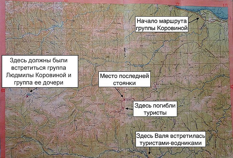 Всего туристы должны были пройти около 40 км. Фото: Наталья ВАРСЕГОВА