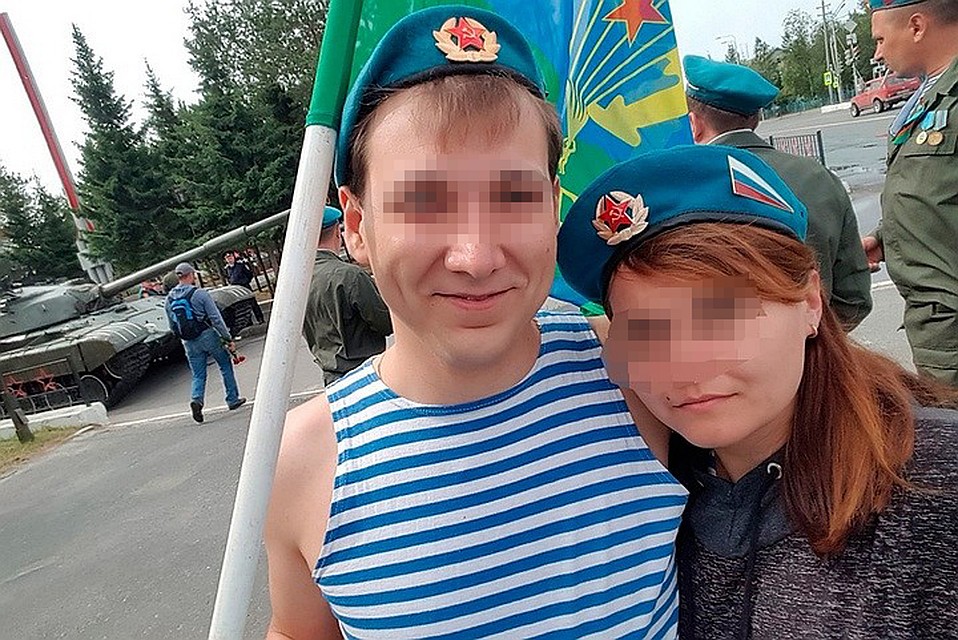 Богдан Рыбак с женой, год назад на день ДВД. Фото: личная страница в социальной сети