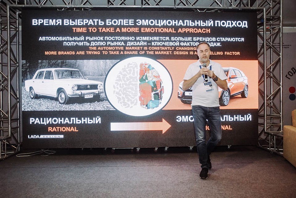 О вызовах и российских реалиях Фото: Светлана МАКОВЕЕВА