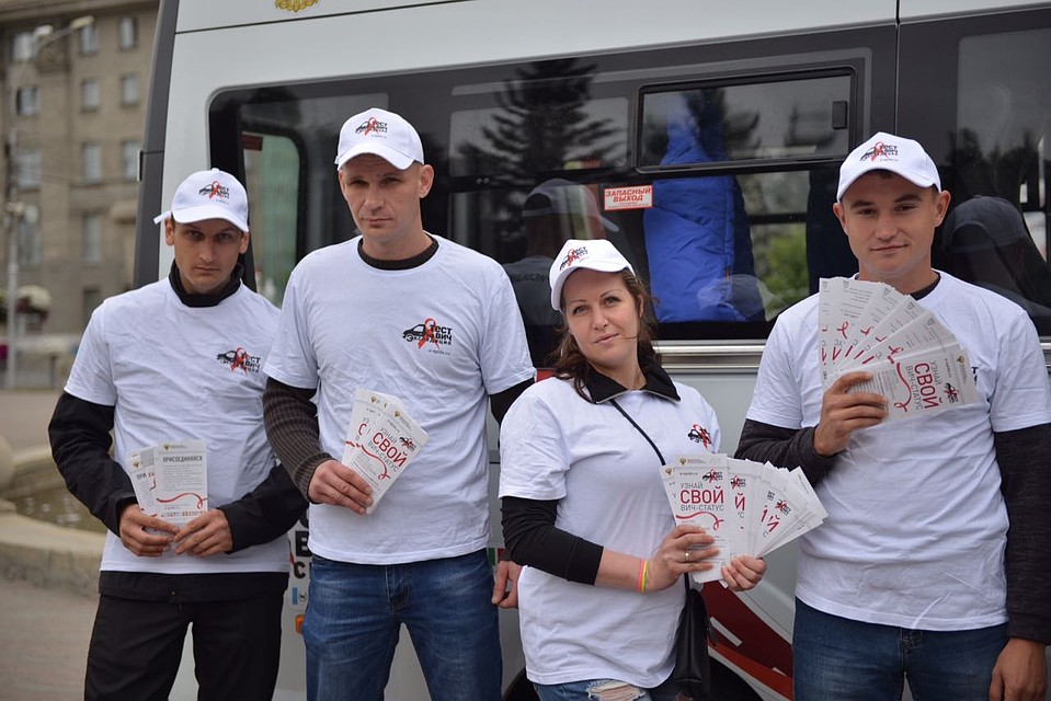 Новосибирск передает эстафету акции «Тест на ВИЧ» далее на запад - Омской области.