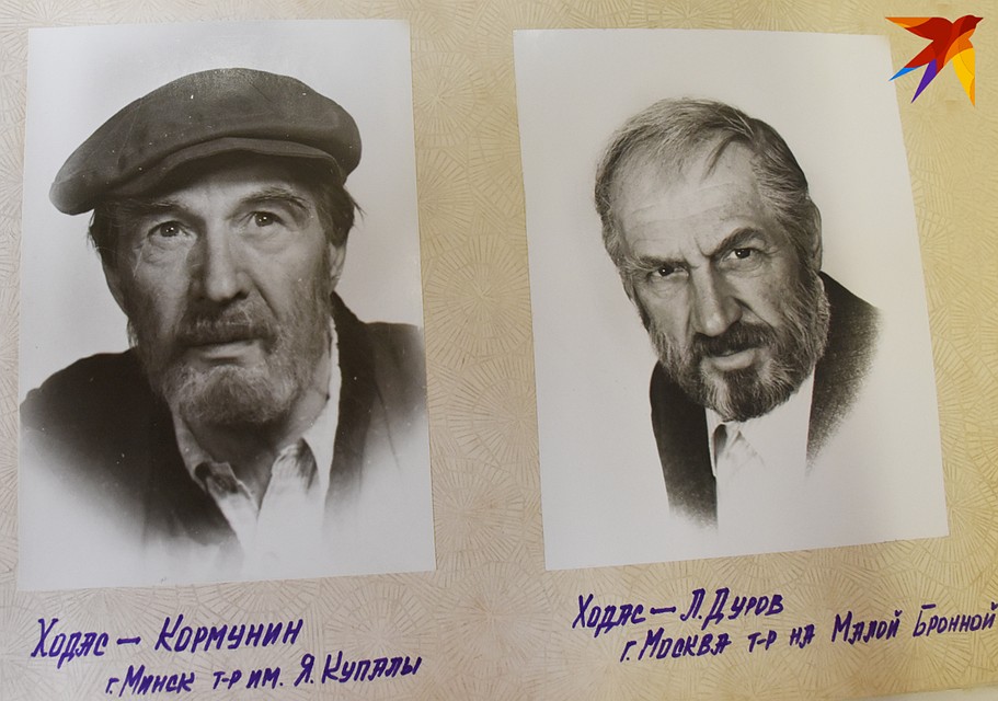 А вот Павел Кормунин и Лев Дуров в паре с Борисом Новиковым (да, тот самый, который едва не поплатился за то, что Валет «сдох») выглядели бы как актеры одного амплуа. Фото: фонд "Беларусьфильма" в Белгосархиве-музее литературы и искусства