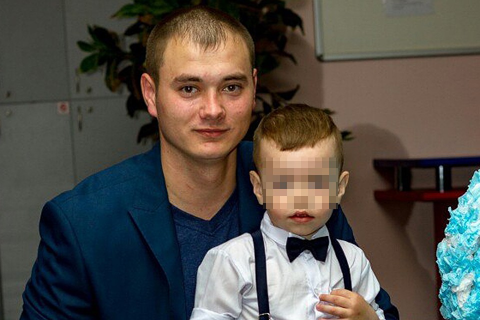 Убитый полицейский Андрей Райский с сыном. Фото: Личная страничка героя публикации в соцсети