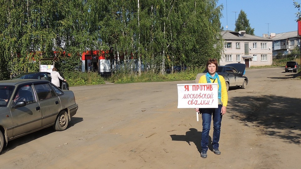 Фото: социальные сети