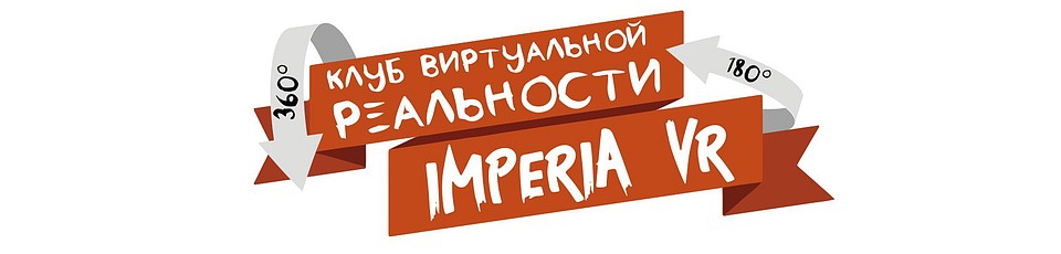 Партнер конкурса "Лечу в Москву"
