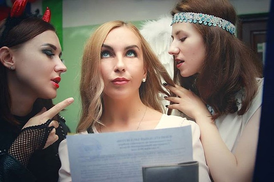 Интересно, кого послушала девушка? Фото: СОЦСЕТИ