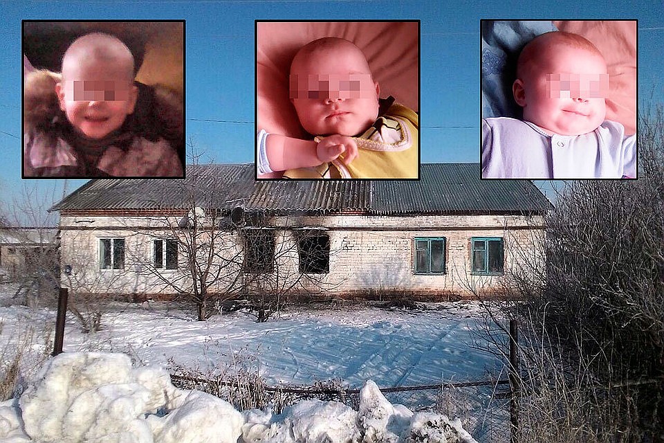 Все погибшие - дети Андрея Фото: Светлана МАКОВЕЕВА