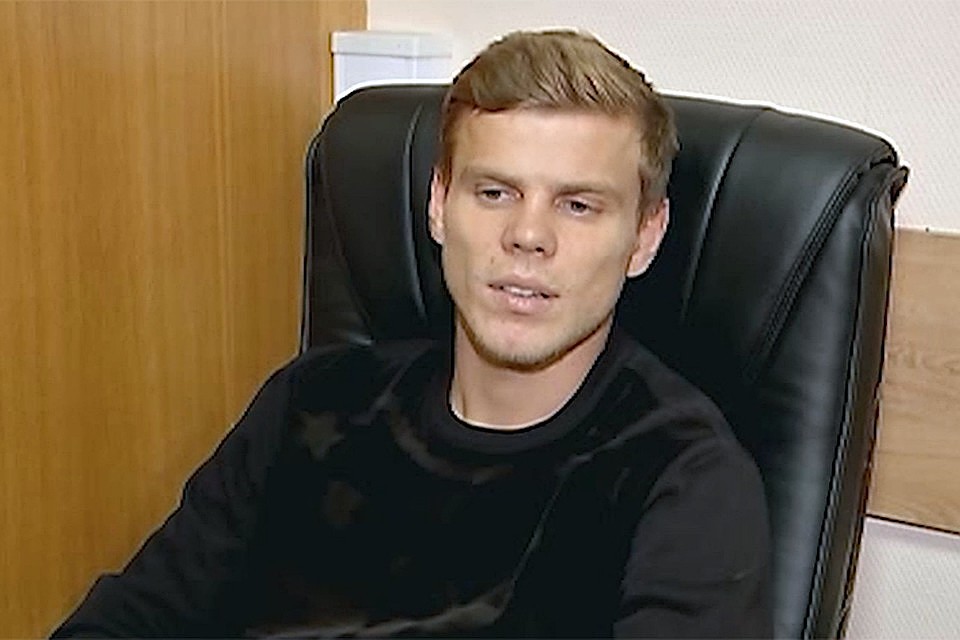 Александр очень сожалеет о случившемся