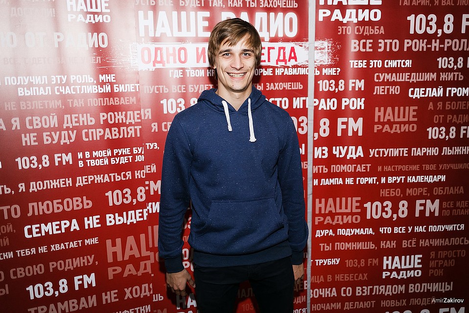 Актер из "Реальных пацанов" Григорий Трапезников тоже пришел на концерт. Фото: Амир Закиров