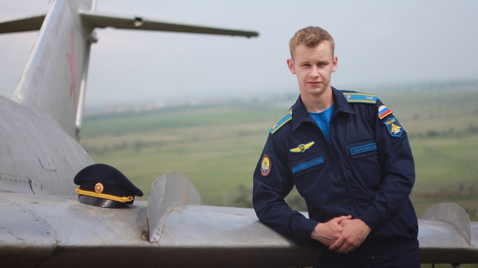 Андрей Середин со школьной скамьи хотел летать на боевых машинах.