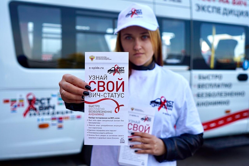 В профилактику распространения заболеваемости вносят огромный вклад мероприятия, подобные проекту Минздрава России.