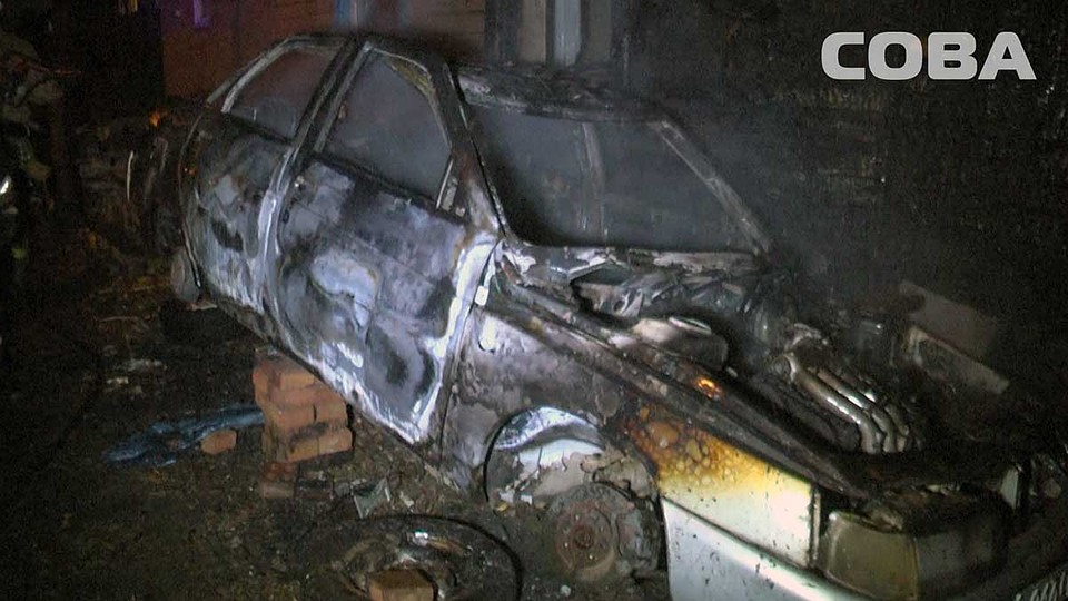 Фото: служба спасения «СОВА»