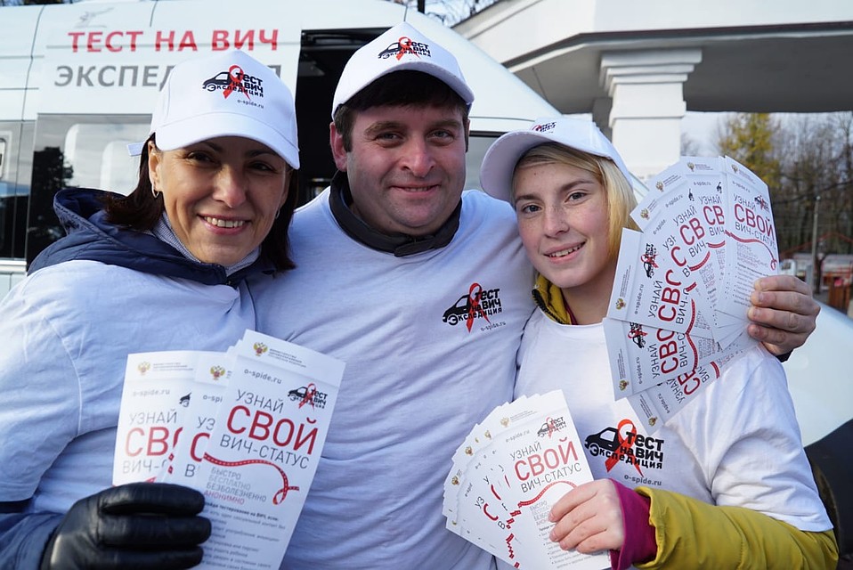 O-SPIDE.RU