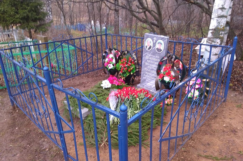 Захоронение останков прошло на старом кладбище села Ярымово Павловского района Фото: СОЦСЕТИ