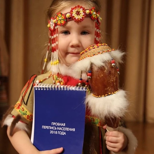 Olenkache, Алеутский район Камчатского края.