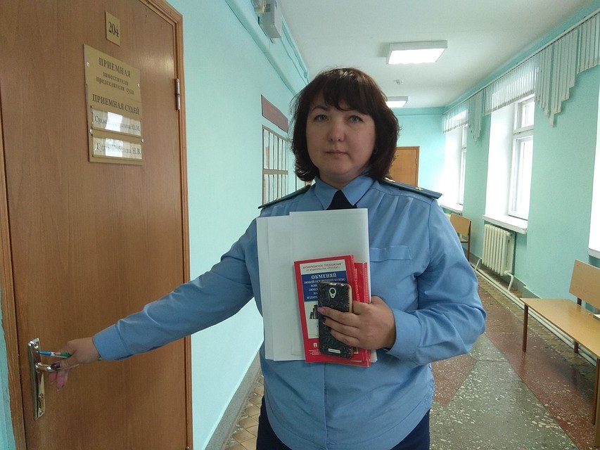 Старший помощник прокурора Анна Тенилина Фото: Елена КОНОВА