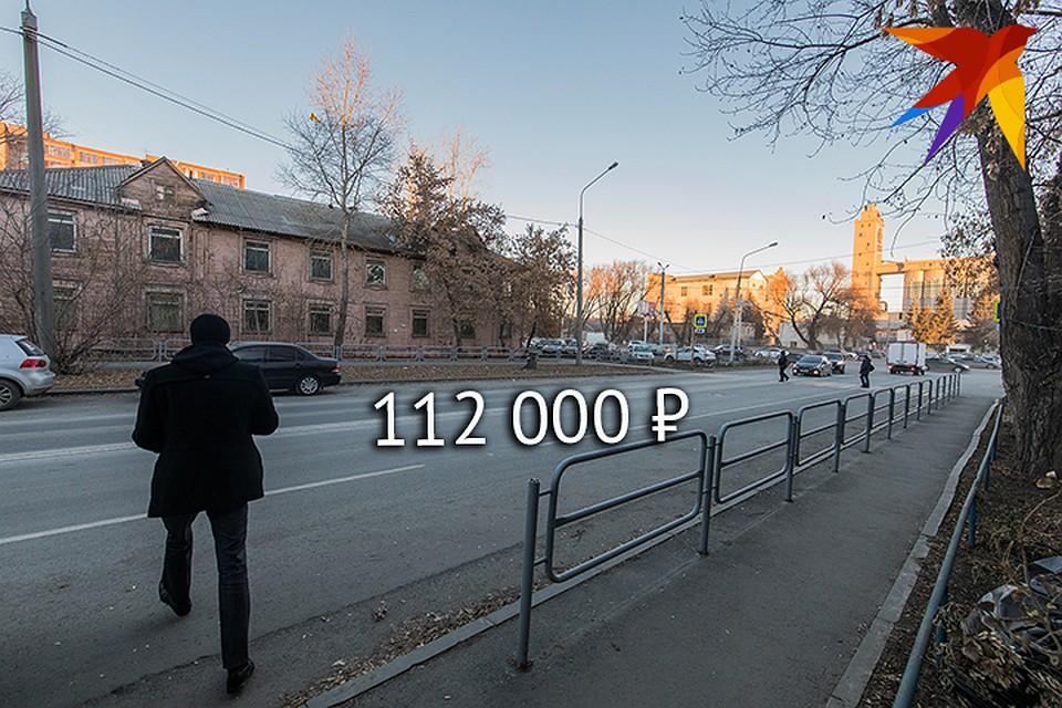 Улочка Володарского. Дикого трафика нет. Жители свободно ходят через дырки в заборе. Фото: Андрей АБРАМОВ