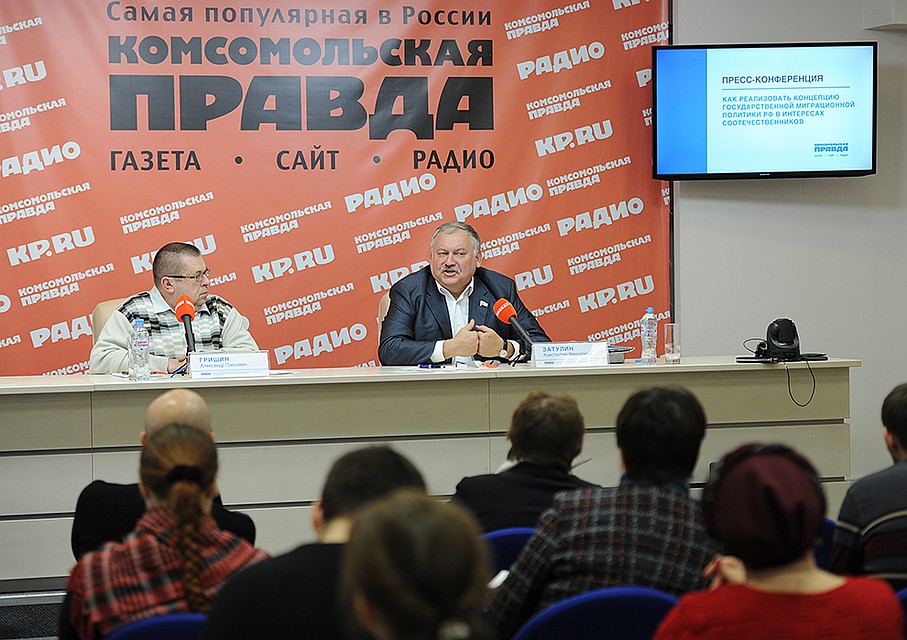 Известный политик и общественный деятель предложил внести для соотечественников изменения в законодательство Фото: Иван МАКЕЕВ