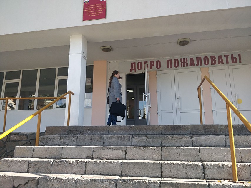 В школе №3 меня едва ли пустили на порог Фото: Надежда ДАЦЮК
