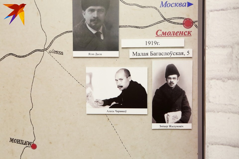 В таком составе первые руководители БССР сразу после создания республики просили Янку Купалы вернуться в Минск. Фото: Святослав ЗОРКИЙ