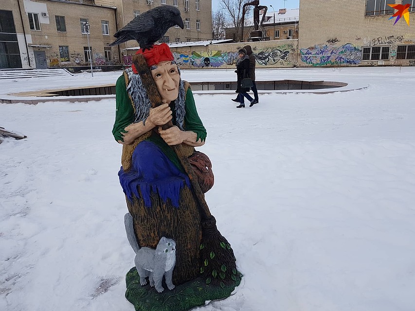 Детворе точно понравится главная злодейка из сказок. Фото: Екатерина СИМОХИНА