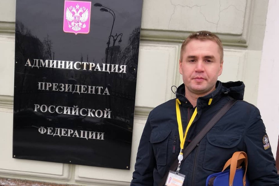 Журналист Сергей Мильвит, который попросил Владимира Путина помочь Владику Шестакову. Фото: личный архив