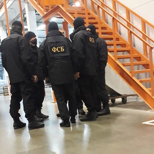 Этот кадр выложил анонимный аккаунт в соцсетях под постом, где обсуждают обыски «К&Б».