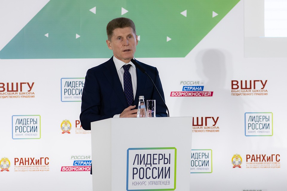 Олег Кожемяко заявил, что все участники полуфинала будут зачислены в кадровый резерв Приморья.