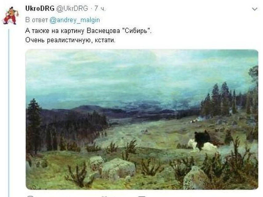 Фото: Скриншот с Twitter