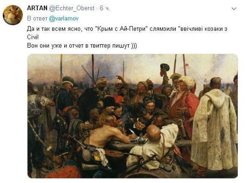 Фото: Скриншот с Twitter