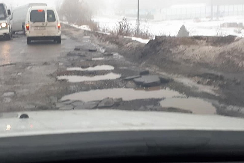 И это европейская столица XXI века. Фото: facebook.com/bagasmihail