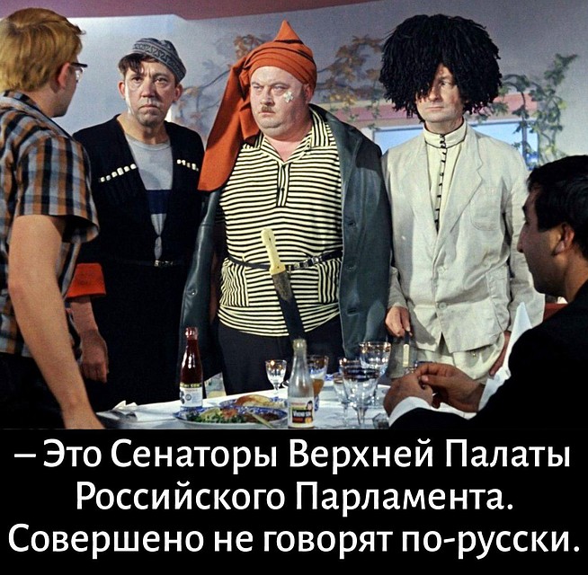 Во время допроса в СК Рауф Арашуков заявил, что плохо владеет русским языком и потребовал переводчика. Соцсети тут же отозвались шутками