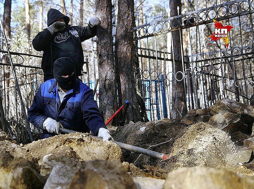 Эксгумация останков одного из самых загадочных участников группы Семена Золотарева Фото: Алексей БУЛАТОВ