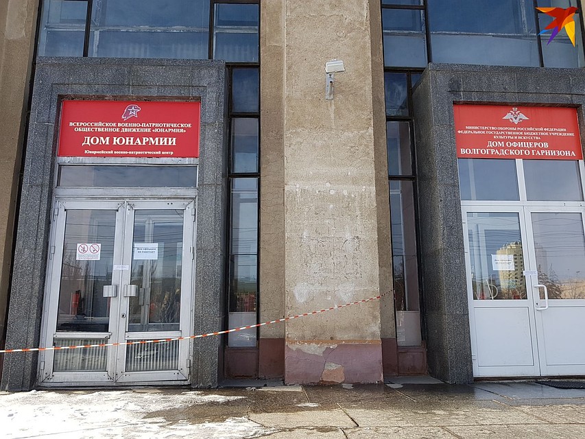 В здании занимались юнармейцы, работали несколько кружков, спортивных секций. Фото: Екатерина СИМОХИНА