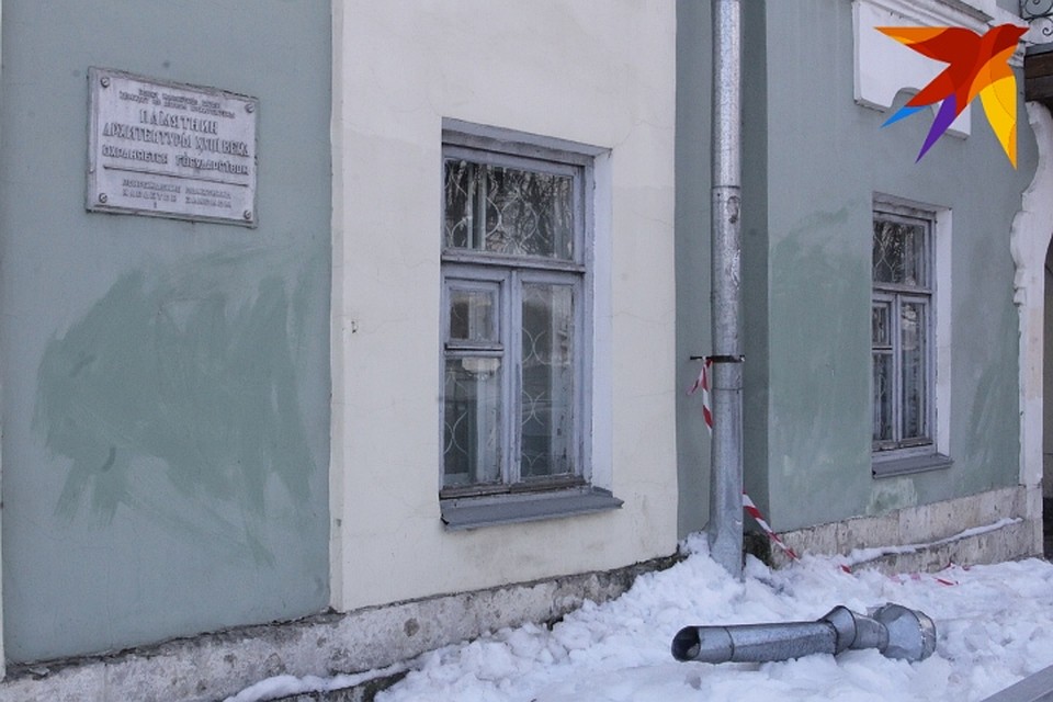 К памятнику архитектуры подобраться можно, но сложно Фото: Альберт БОЙКОВ