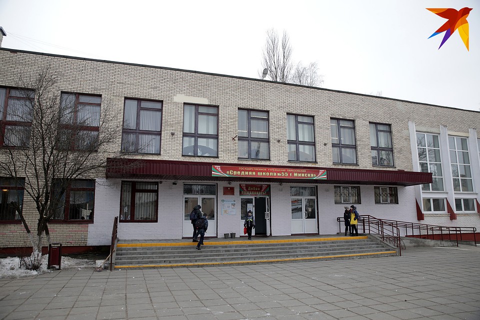 Школа в детстве казалась куда больше! Фото: Павел МАРТИНЧИК