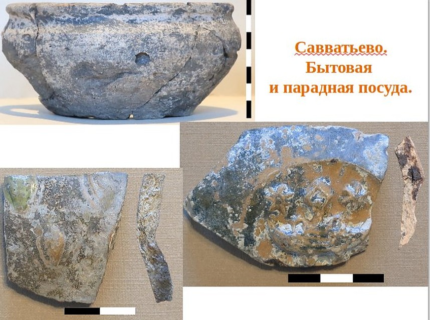 Бытовая и парадная посуда. Фото: из презентации Елены Романовой