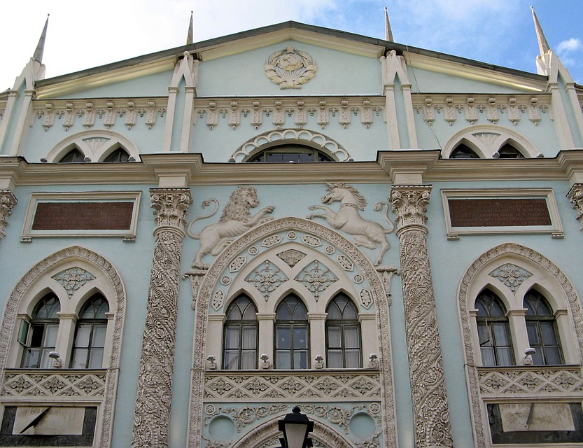 Государев печатный двор Фото: ru.wikipedia.org