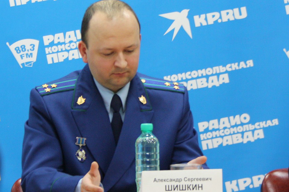Александр Сергеевич Шишкин сообщил об итогах прокурорской деятельности в 2018 году Фото: Елизавета Захарова