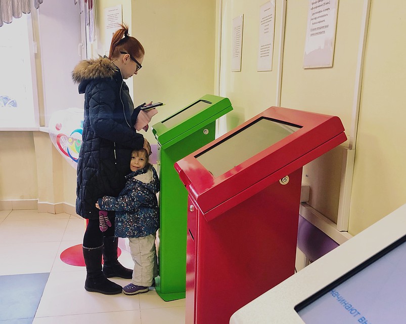 С 2016 года здесь внедряются принципы «Бережливой поликлиники». Фото: Марина Устимова