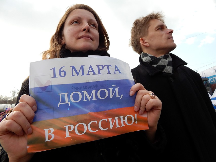 Праздничная дата, которую будут помнить многие поколения Фото: Дмитрий МЕТЁЛКИН