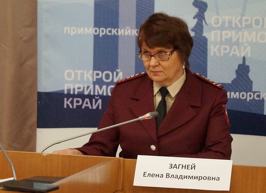 Главный специалист-эксперт отдела эпидемиологического надзора Управления Роспотребнадзора по Приморскому краю Елена Загней. Фото: Анна ПЛЕТНЕВА