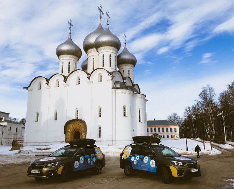 Еще одно фото напоследок - с верными Subaru нашей экспедиции. Фото: Илья КРУШЕВСКИЙ