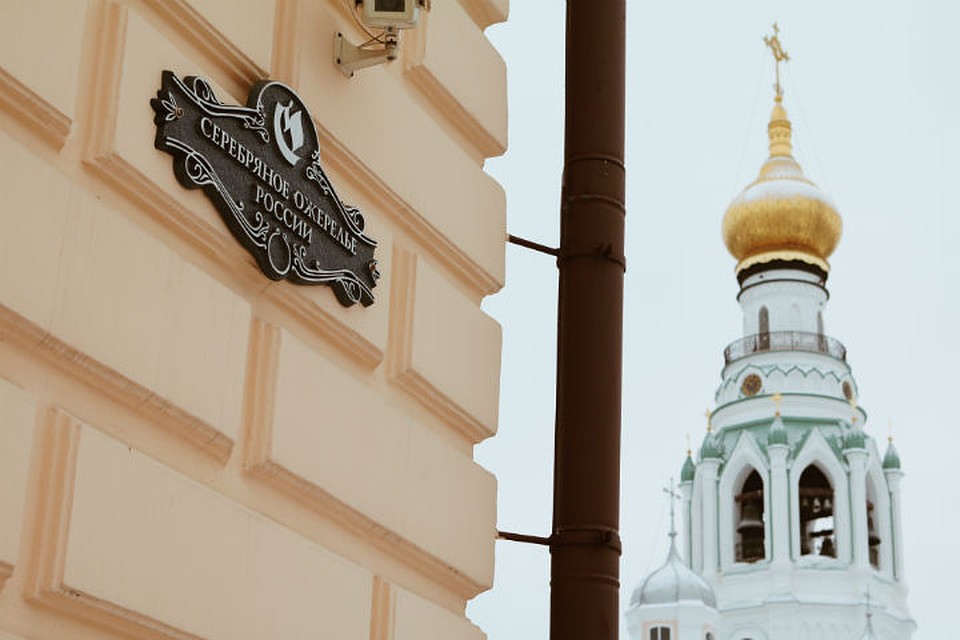 О сколько нам открытий чудных еще готовит Серебряное ожерелье России. Фото: Илья КРУШЕВСКИЙ